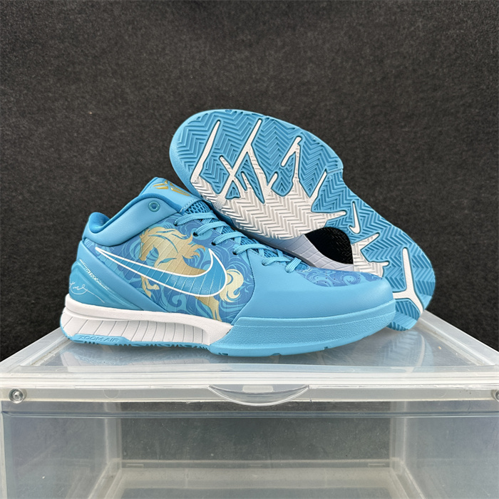 Women's Running Weapon Kobe 8 Shoes 010